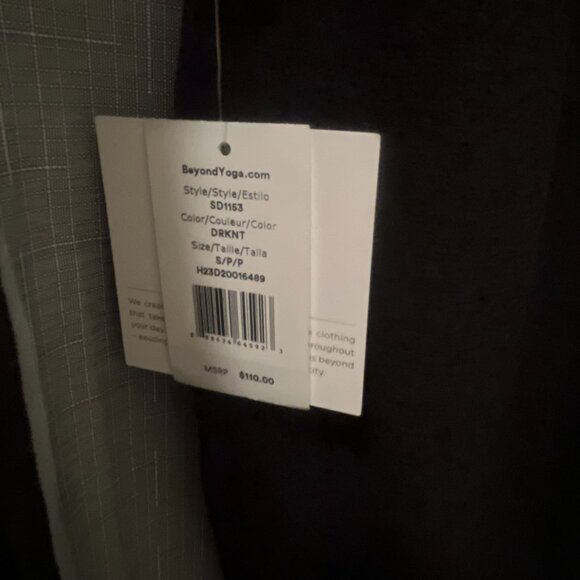 Beyond Yoga Joggers - Picture 3 of 4